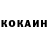 КЕТАМИН VHQ Antti Ruokolainen
