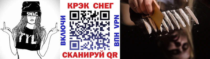 blacksprut ONION  Семилуки  COCAIN Эквадор 