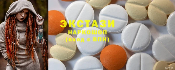героин Балабаново