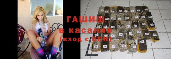 героин Балабаново