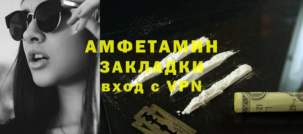 героин Балабаново