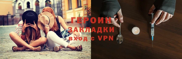 MDMA Баксан