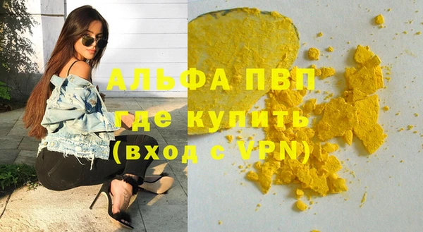 героин Балабаново