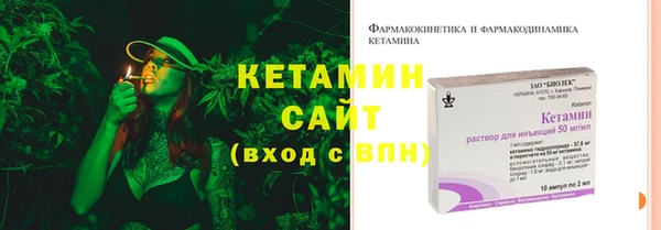героин Балабаново