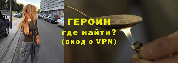 MDMA Баксан