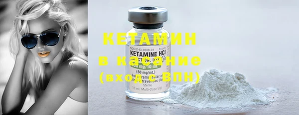 героин Балабаново
