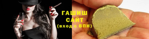 MDMA Баксан