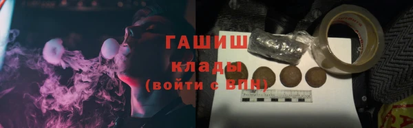 героин Балабаново