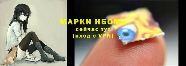 MDMA Баксан