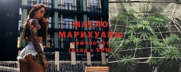 героин Балабаново