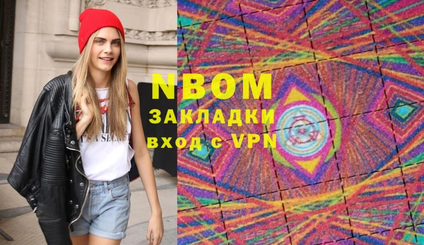 MDMA Баксан