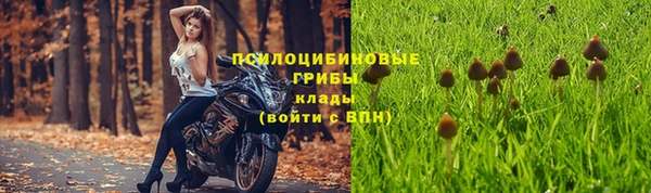 MDMA Баксан