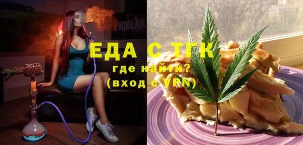 героин Балабаново