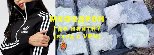 героин Балабаново