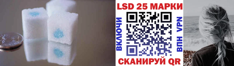 ОМГ ОМГ как войти  где купить наркоту  Семилуки  нарко площадка Telegram  Лсд 25 экстази кислота 